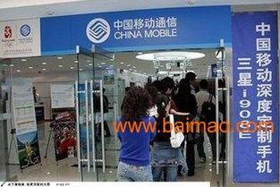 太原物業管理行業的調查與分析 批發、廠家與供應商視角