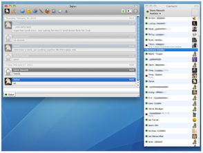 當蘋果決定重新發(fā)明輪子 15個被其逼上絕路的軟硬件產品