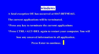 電腦軟件閃退的常見原因與網絡相關的修復方法