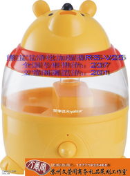 廠家總代傾情推出品牌禮品、日用品、家紡、小家電團購 一件也是批發價